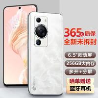 天语 全新256G八核智能手机超薄电竞游戏学生老年人双卡双待百元长续航安卓便宜全网通可用5G卡 白色 8核+64GB