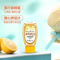 88VIP：九蜂堂 五月槐香洋槐蜜 120g 瓶装