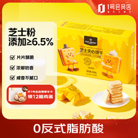 1号会员店 芝士夹心饼干 400g