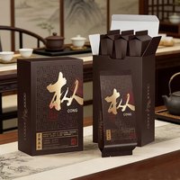宸府梅家 武夷岩茶 老枞水仙乌龙茶浓香型肉桂 6泡礼盒装50g