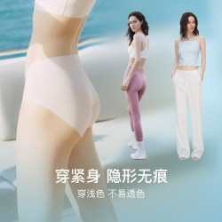Ubras 小凉风夏季3条薄款无痕内裤女速干纯棉抗菌档冰丝凉感三角短裤