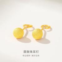 老鳳祥 黄金耳饰 足金圆珠耳环 女简约小巧时尚 生日礼物