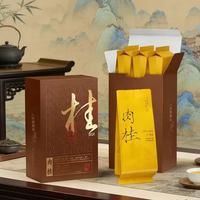 宸府梅家 武夷岩茶肉桂 高档礼盒装50g