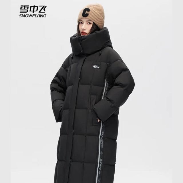 今日必买：雪中飞 高充绒量超级加厚御寒立领长款连帽羽绒服