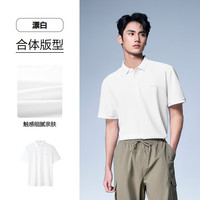 海澜之家 新轻商务航天系列凉感短袖polo衫