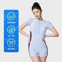 安踏 小蛮腰丨连体泳衣女款游泳短裤平角专业遮肉显瘦温泉度假泳装