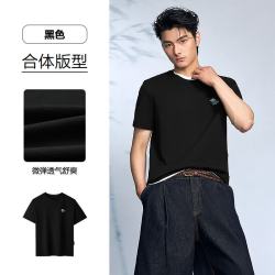 海澜之家 亦心即为系列吸湿速干凉感短袖T恤