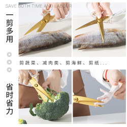 WUC 不锈钢材质 透明白 厨用剪刀