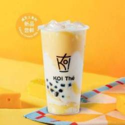 布蕾咸芝士奶绿大杯）