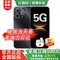 华为 智选5G手机华为80pro 2026热销新机 6100mAh巨鲸续航 昆仑玻璃十倍耐摔 进店可选华为mate 80pro