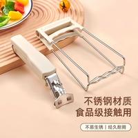 易思迪 防烫夹取碗夹防滑钳夹子厨房夹盘子夹蒸菜不锈钢隔热提盘夹碗神器 组合款提盘器+取碗夹+小手套