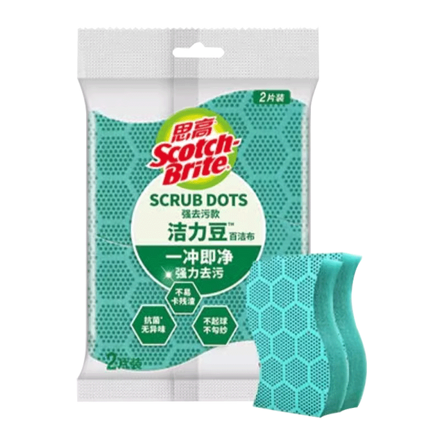 3M 洁力豆海绵百洁布 2片 绿色