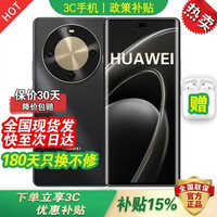 华为 全新款新机2026热销麒麟8000尊享版曲面屏官方原装正品70X NFC护眼屏6100mAh长续航上市补贴