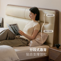 源氏木语 黑胡桃木真皮软靠床 墨绿色 2*2.2米 加密铺板套装