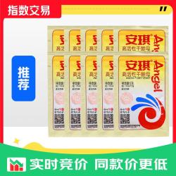 安琪 高活性干酵母粉 5g×10袋