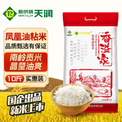 NEW CO-OP TIANRUN 新供销天润 香溢家 凤凰油粘米 5kg