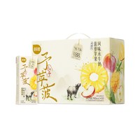 88VIP：百菲酪 予菠萝苹果风味水牛奶 200ml*10盒