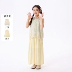 茵曼 女童无袖套装26夏青少年时髦两件套
