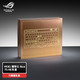 ROG 魔导士Ace 75HE V2X磁轴DOTA联名版礼盒 有线游戏键盘 磁轴键盘 六层消音结构HFX  情人节送礼男女