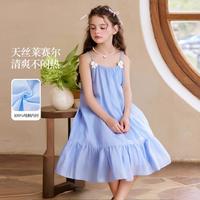 迪士尼 艾莎公主裙女童吊带连衣裙夏季款薄款儿童中大童洋气蝴蝶结礼服裙