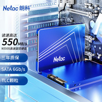 朗科 超光 N550S SATA 固态硬盘 128GB（SATA3.0）