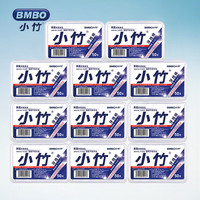 BMBO 牙线棒牙签线 十一盒550支