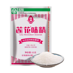 莲花 LIANHUA） 莲花味精 100g*2袋