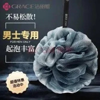 洁丽雅 大号搓澡超柔软不伤肤 沐浴球12*12cm