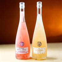 露仙格 玫瑰物语桃红葡萄酒1瓶+冰之玫瑰贵腐甜白葡萄酒1瓶 750ml 两瓶