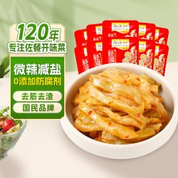 乌江 涪陵榨菜微辣榨菜丝30g*10袋轻盐咸菜佐餐开味下饭菜