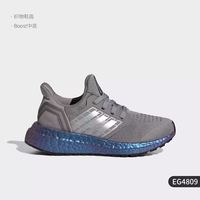 adidas 儿童舒适透气缓震轻便运动跑步鞋 EG4809