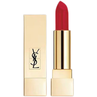 YSL 圣罗兰 莹亮方管口红21#1