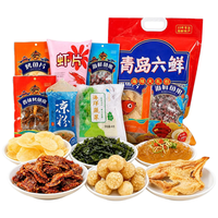 食京欢 海鲜六大鲜大礼包 烤鱼片鱼皮凉粉 1096g 休闲零食