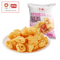 盼盼 四重浪薯片非油炸零食薯片办公室下午茶休闲儿童解馋膨化食品 四重浪薯片40g*6