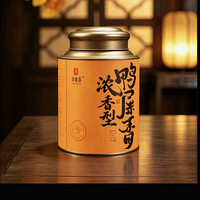 鸣馨斋 潮州凤凰单枞茶银花香单丛茶高山乌龙茶叶罐装 浓香型鸭屎香500g