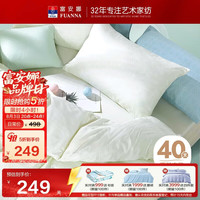 富安娜 纯棉四件套 床品件套 230*229cm 绿色