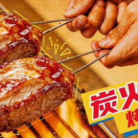 超值双人套餐