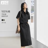 DUIBAI 工装风衬衫连衣裙女2026夏装休闲收腰显瘦长裙