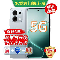 OPPO Reno15  8GB+256GB-A6 官方标配