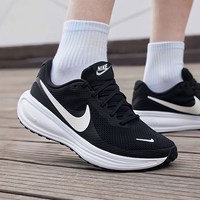 NIKE 男款跑步鞋 HQ1996-001