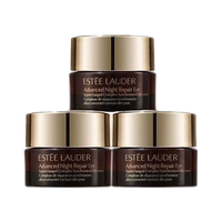 雅诗兰黛 Estee Lauder)