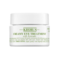 科颜氏 Kiehl’s)牛油果眼霜1