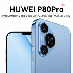 互未 手机P80Pro5G全网通 旗舰天玑9500芯 超薄大屏6.99英寸144Hz高刷畅玩游戏1TB超大内存