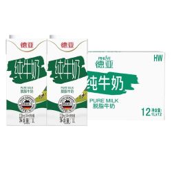 德亚 脱脂纯牛奶