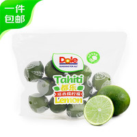都乐 塔西提柠檬400g 单果40g+
