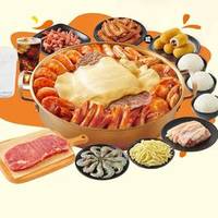 黄记煌 整切牛排芝士锅2-3人焖锅套餐