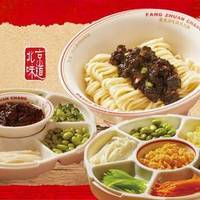 方砖厂69号炸酱面 吃遍招牌菜
