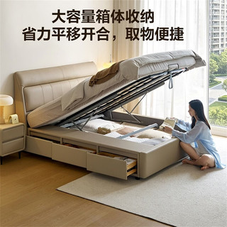 全友 慕夕真皮储物床 头层牛皮软包 烟灰色 1.5米x2米 单床
