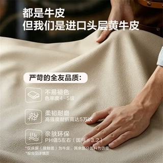 全友 慕夕真皮储物床 头层牛皮软包 烟灰色 1.5米x2米 单床