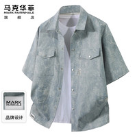 马克华菲 男士短袖衬衫 复古工装衬衣